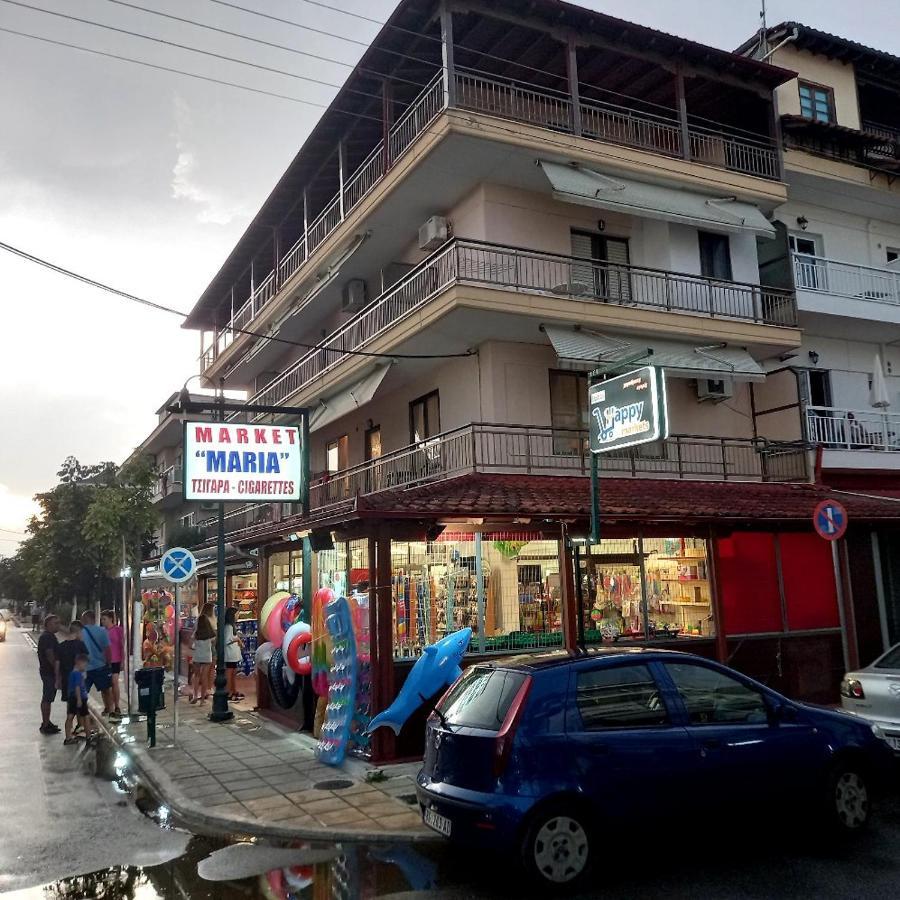 μαρου Apartment