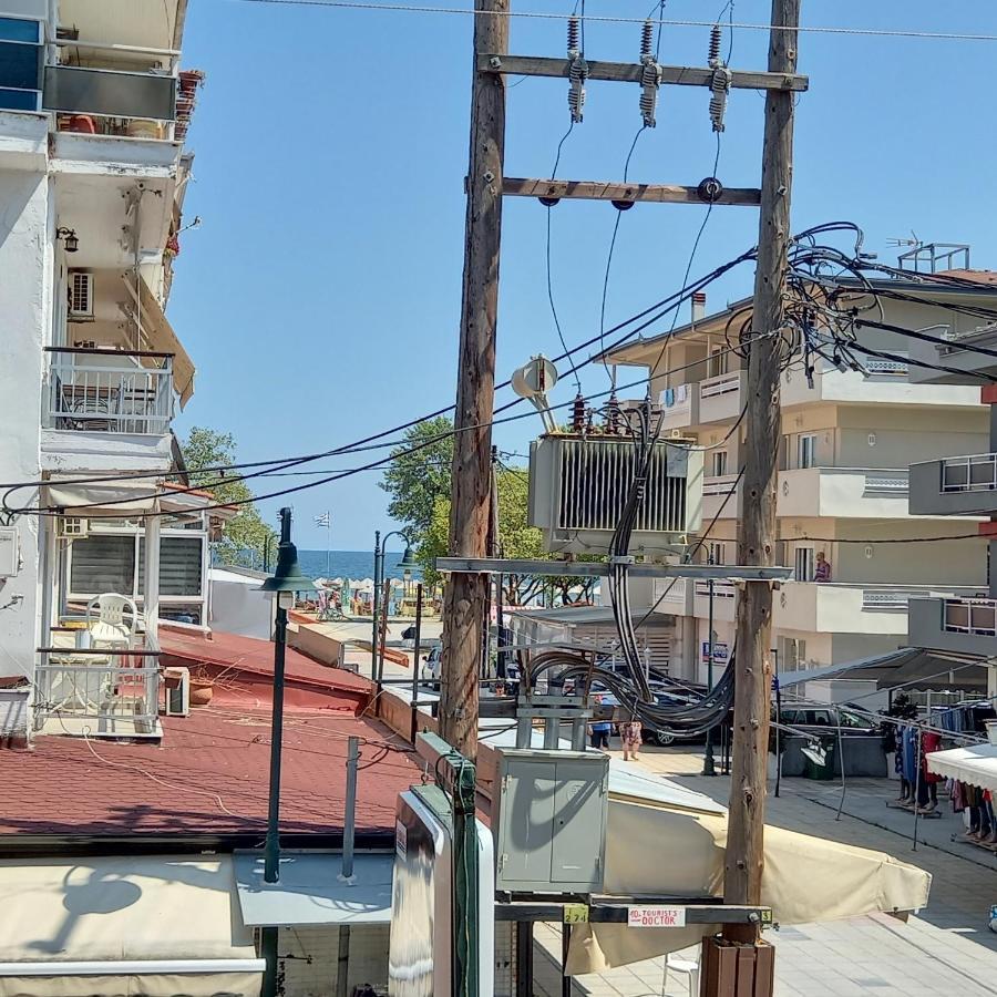 μαρου Apartment *