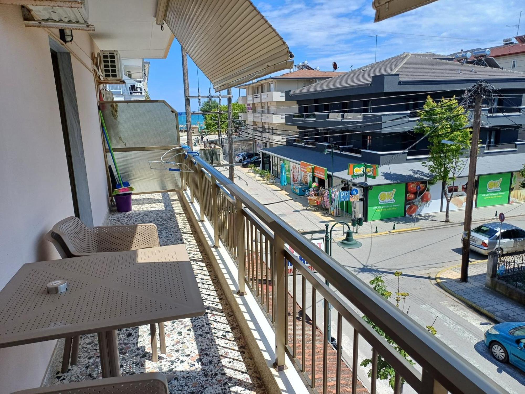 μαρου Apartment